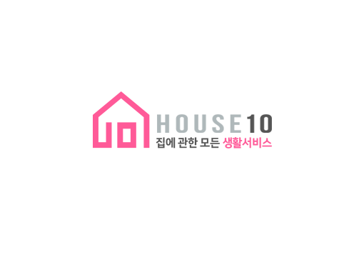 하우스10